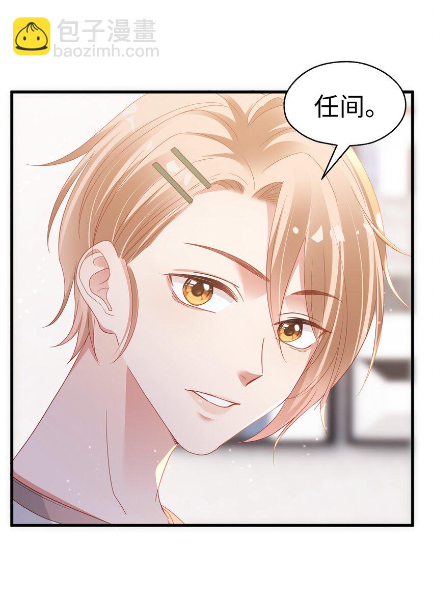 011 惊不惊喜？15