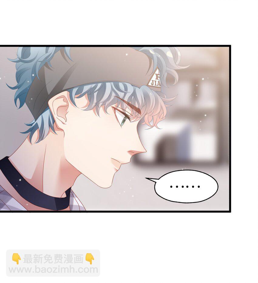 011 惊不惊喜？17