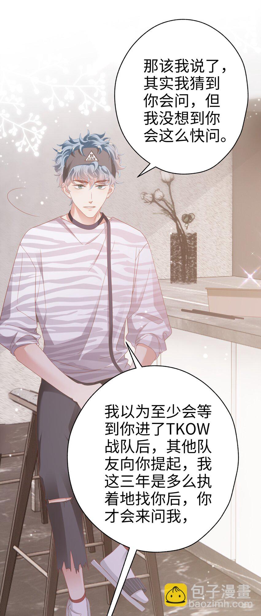 011 惊不惊喜？24