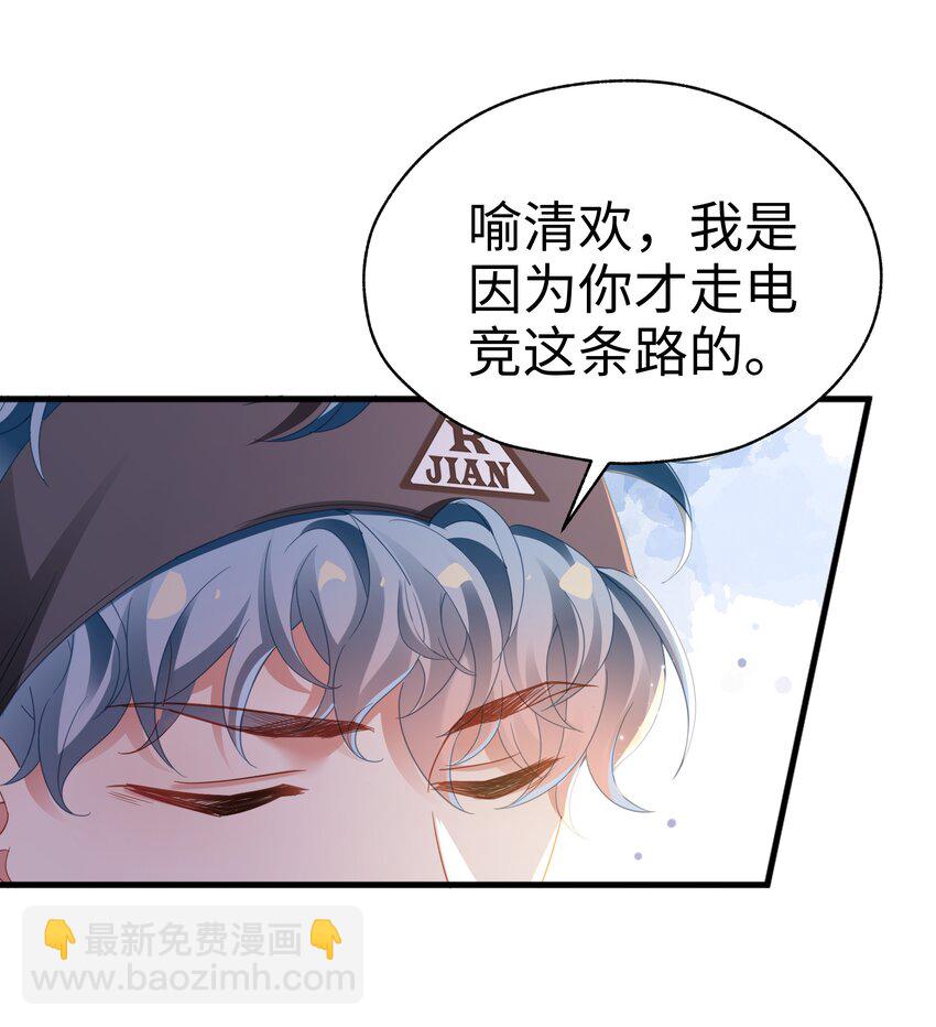 011 惊不惊喜？26