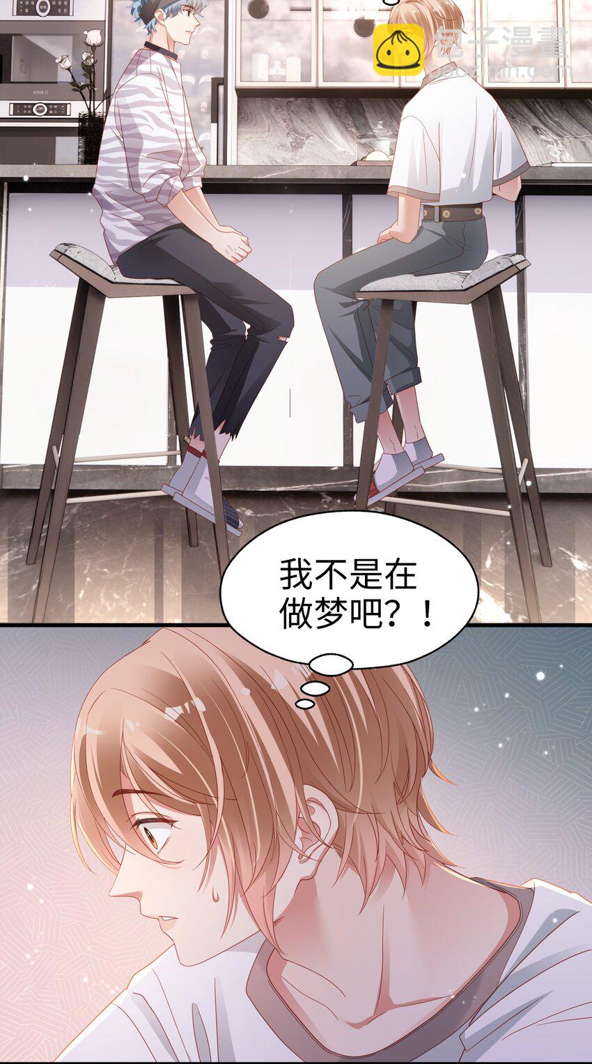 011 惊不惊喜？28
