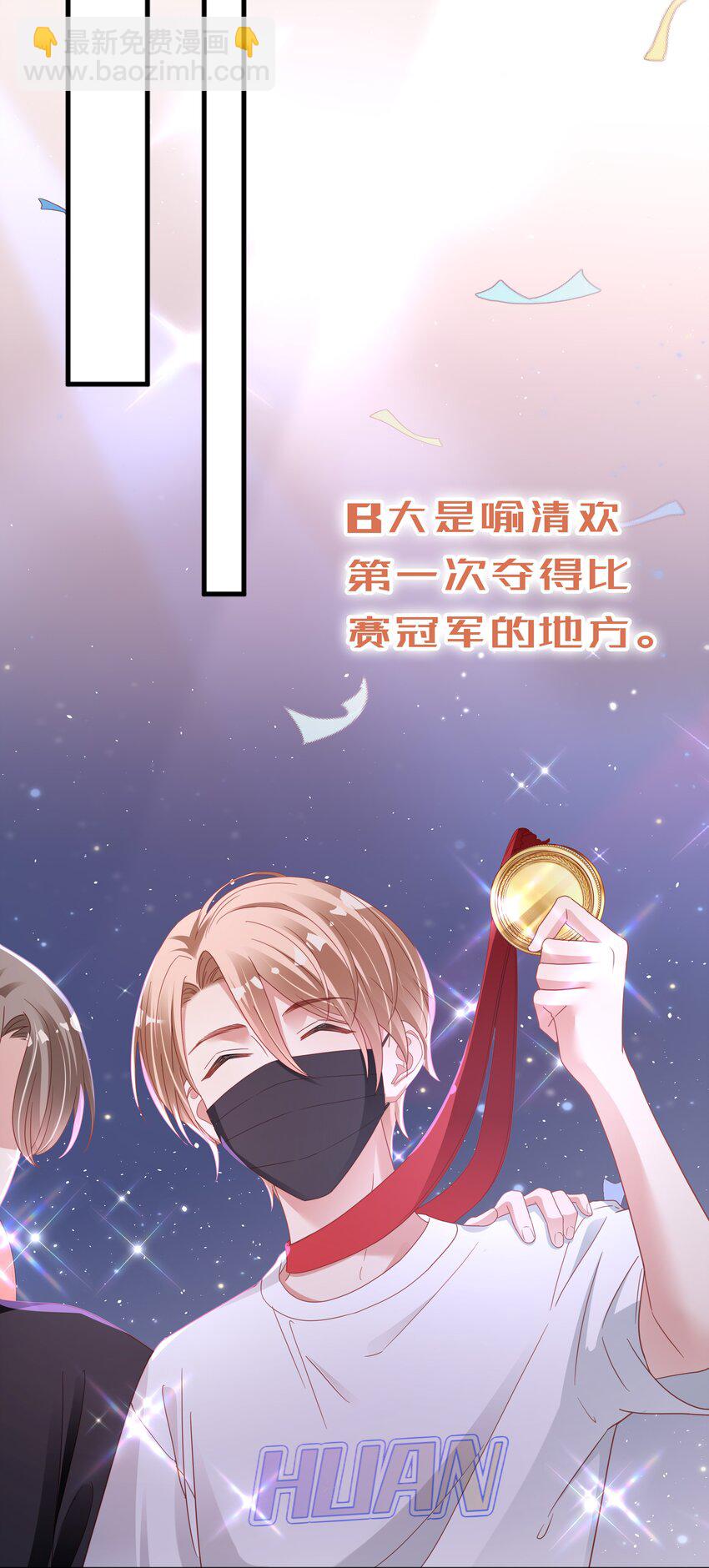 011 惊不惊喜？32