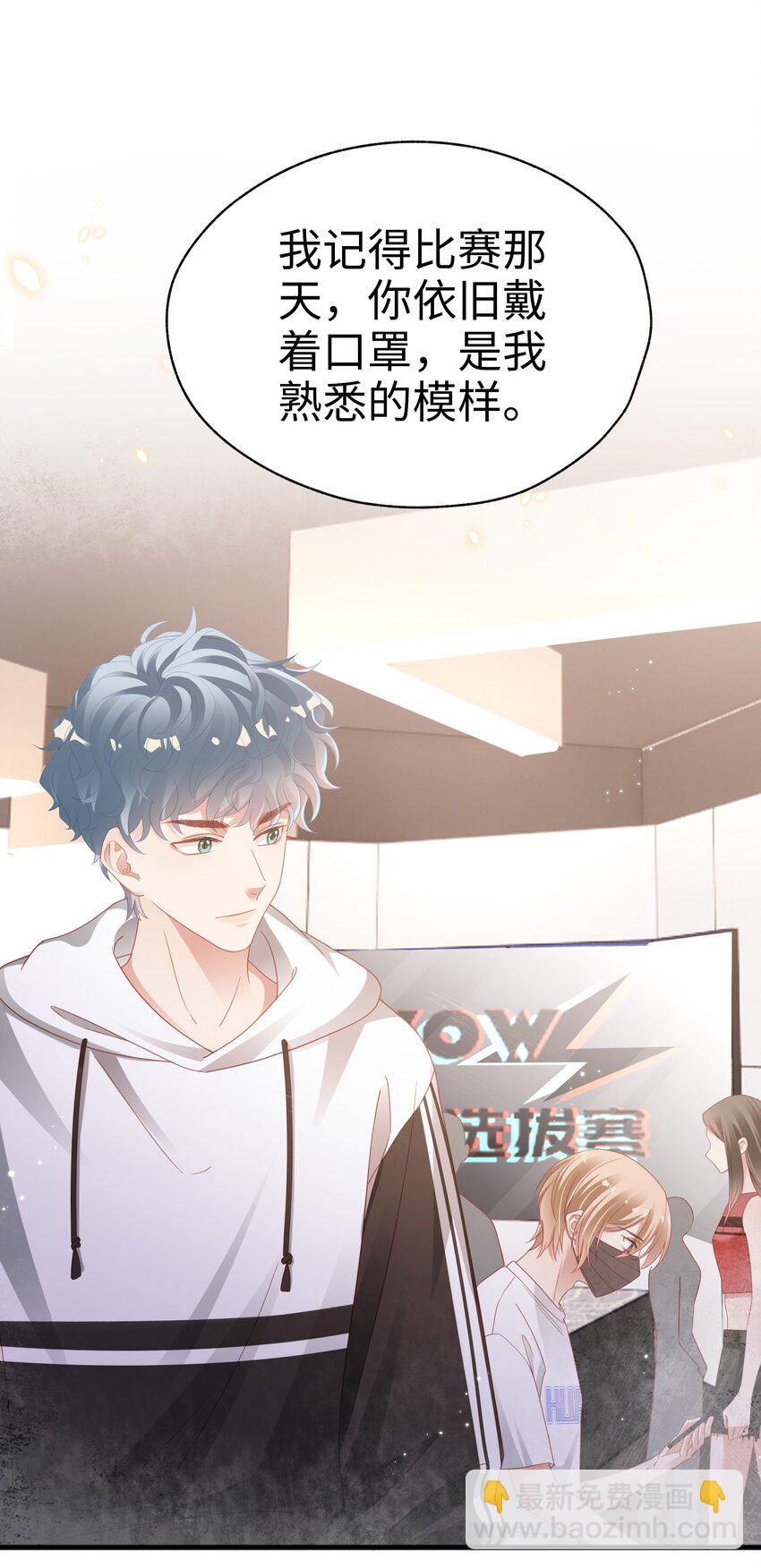 011 惊不惊喜？35