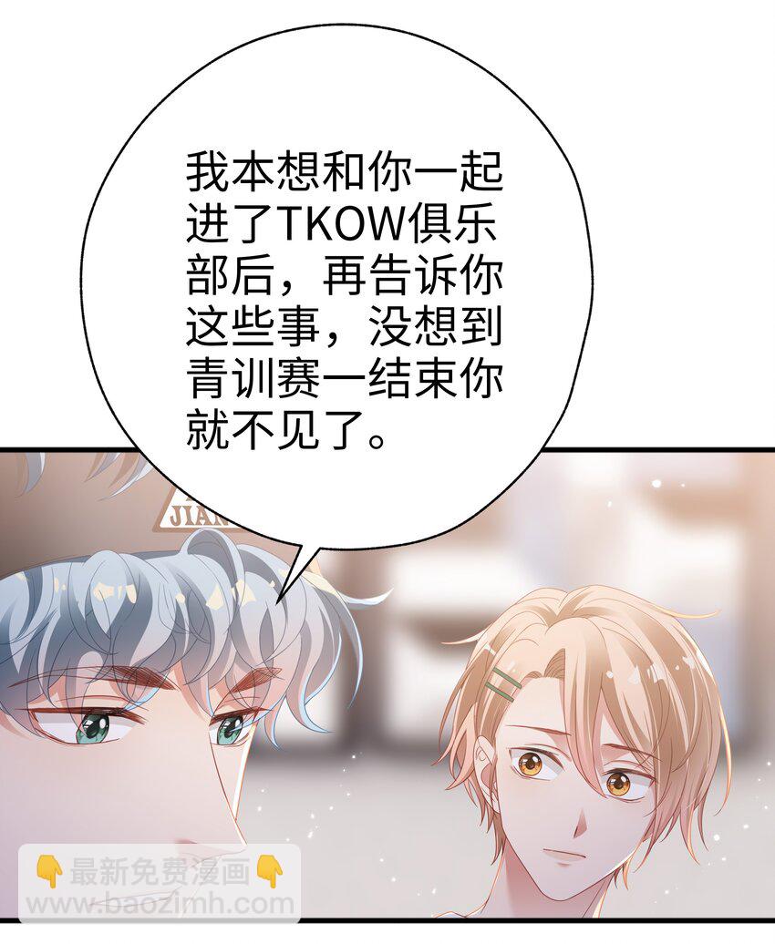 011 惊不惊喜？36