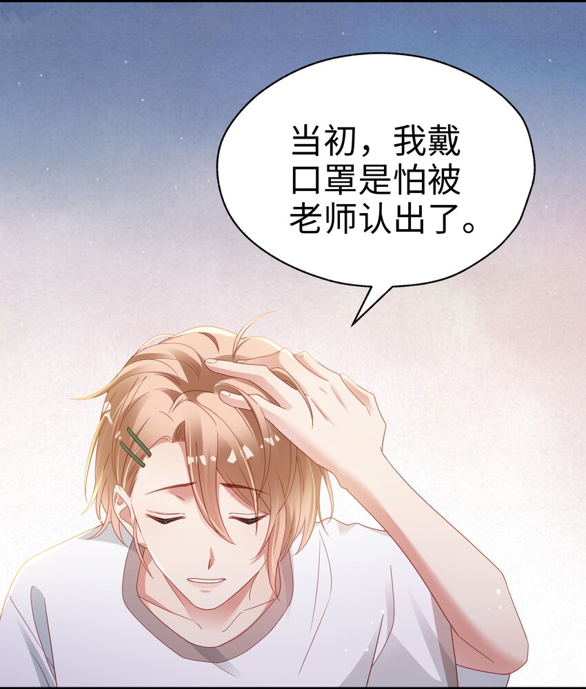 011 惊不惊喜？38