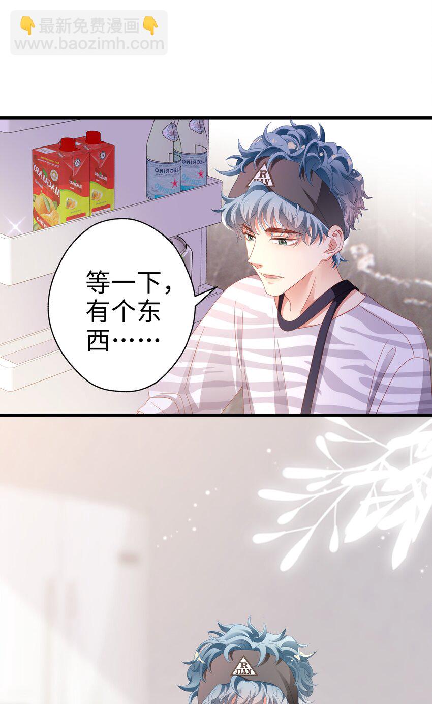 011 惊不惊喜？4