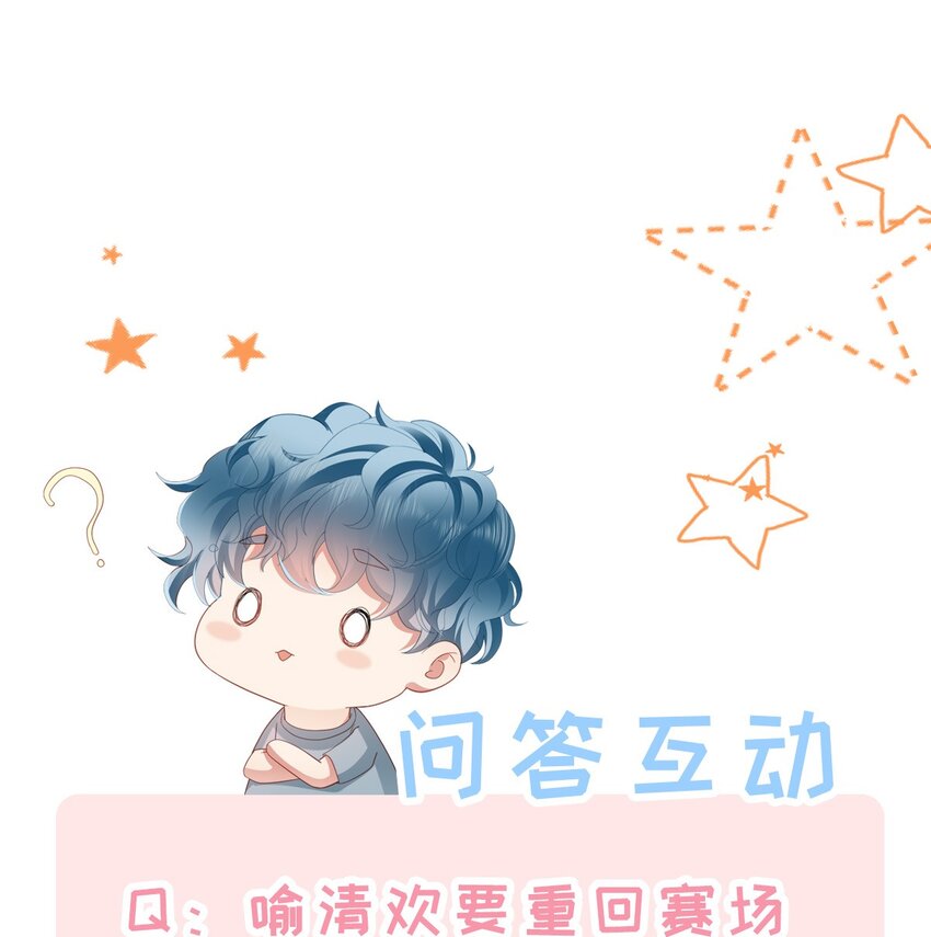 011 惊不惊喜？44