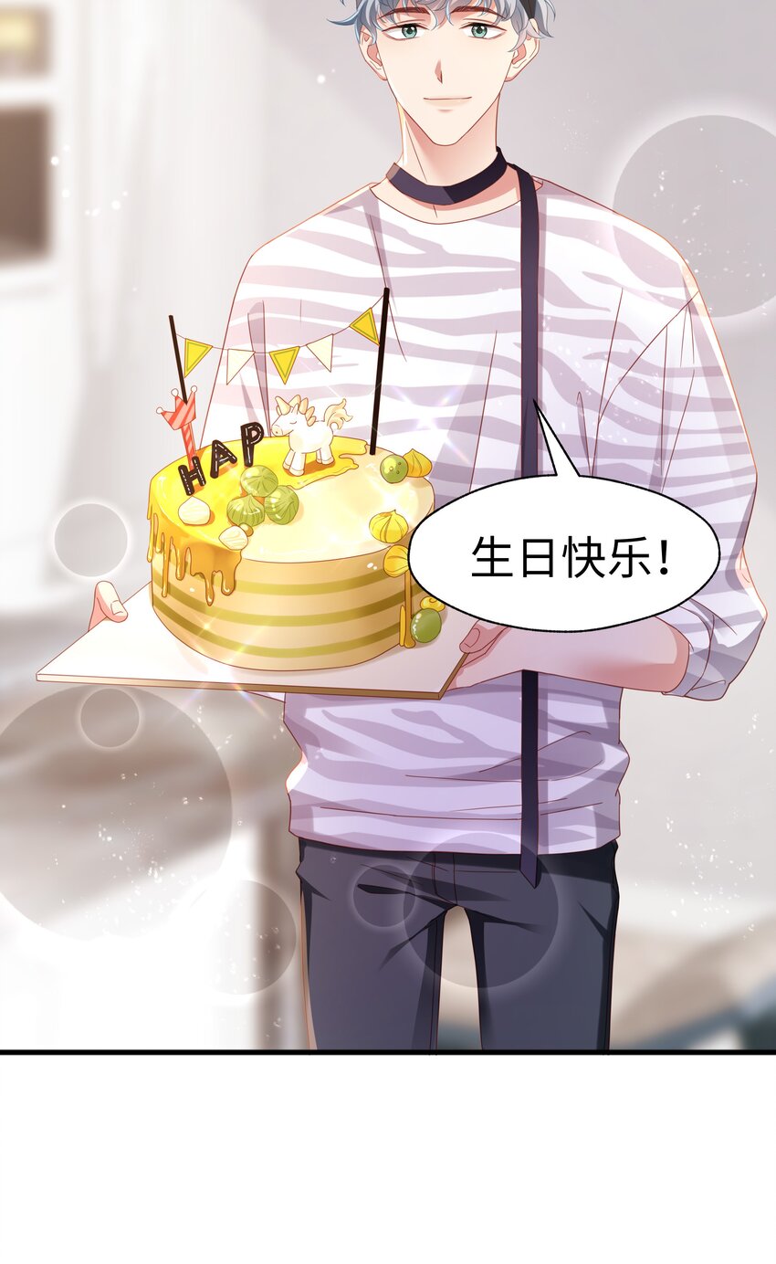 011 惊不惊喜？5