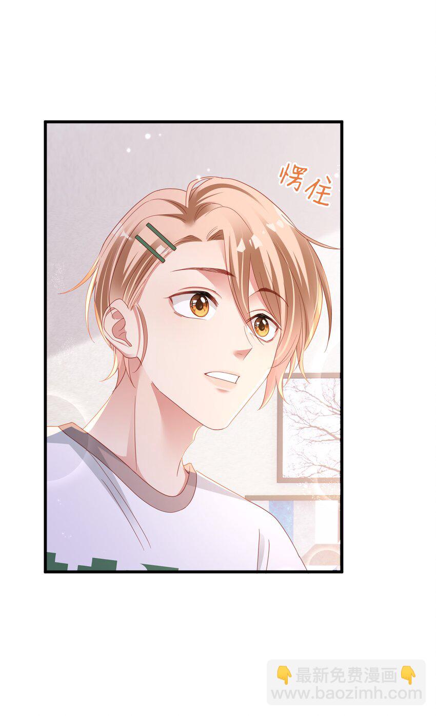 011 惊不惊喜？6
