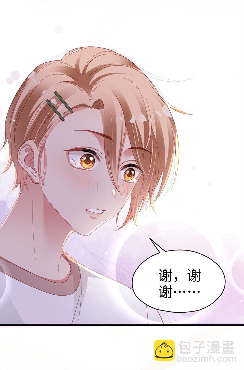 011 惊不惊喜？9