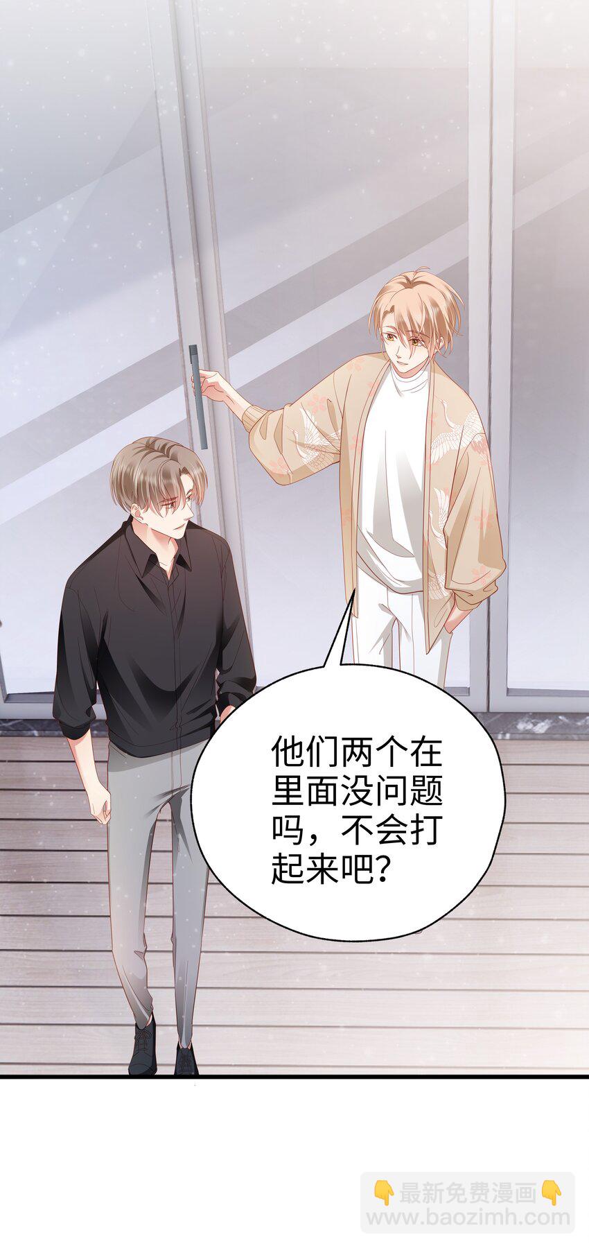 013 拿身子还？17