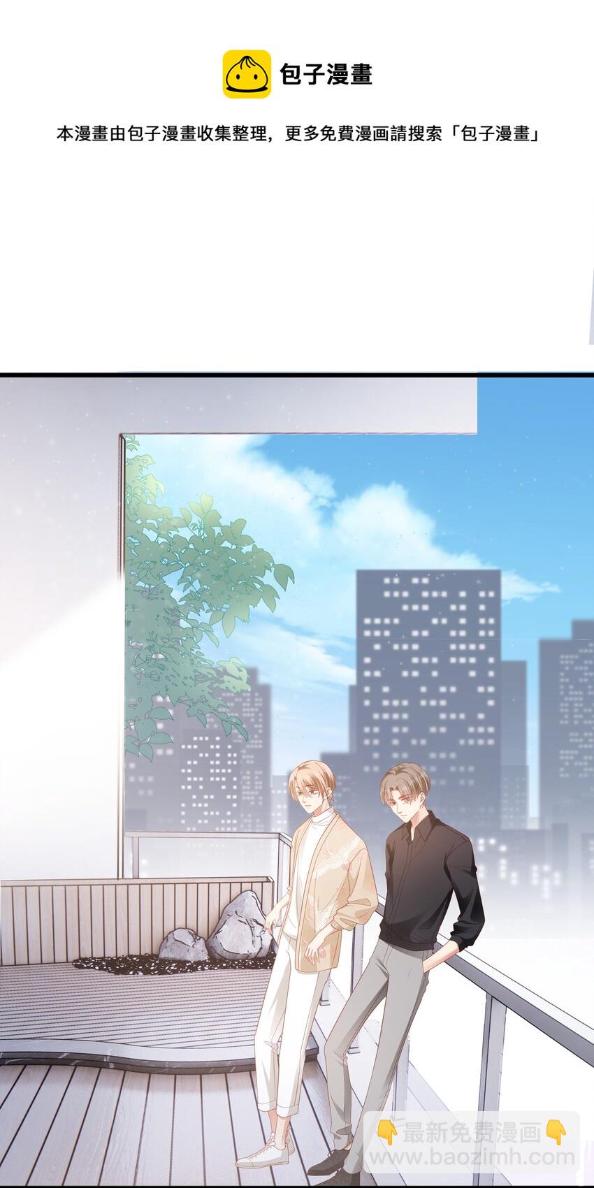 013 拿身子还？18