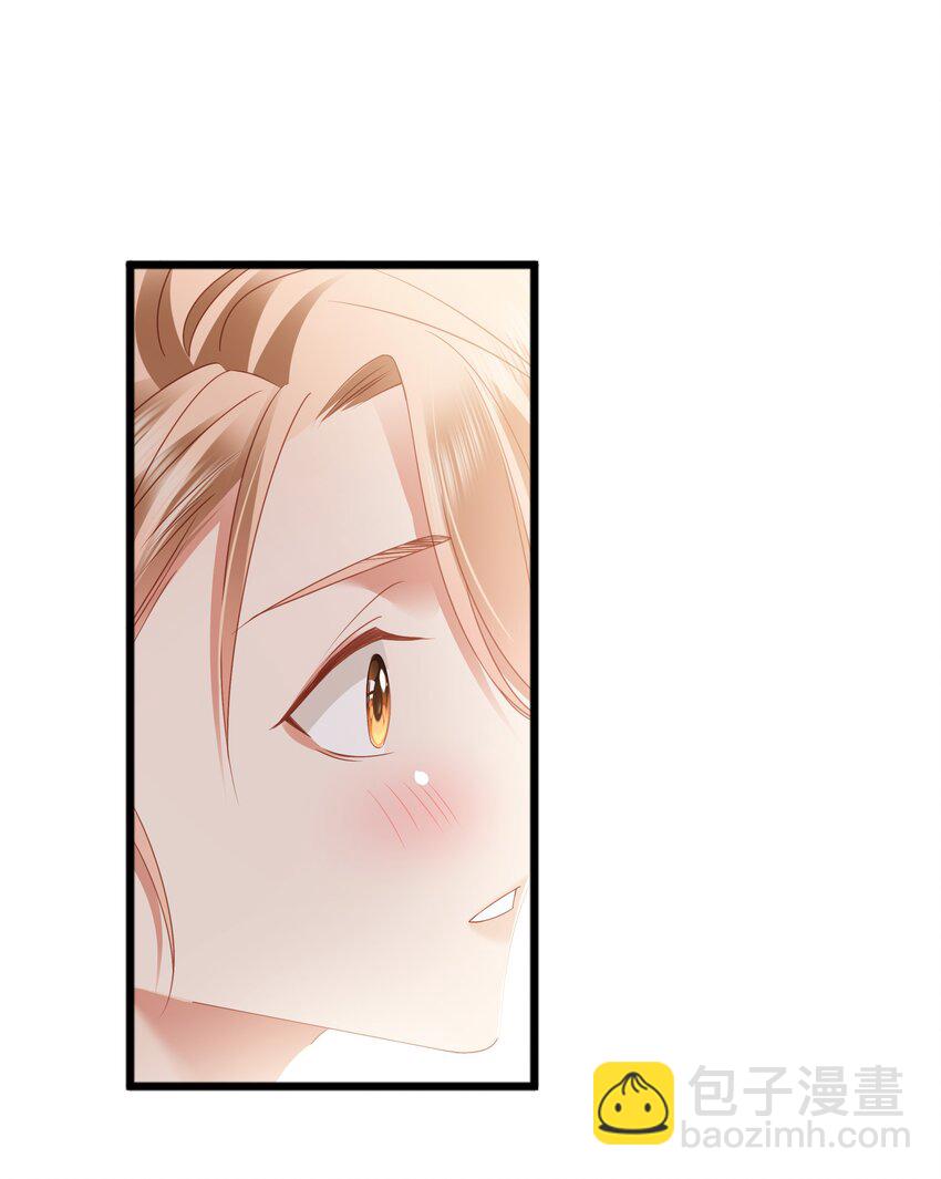 015 任间的秘密11