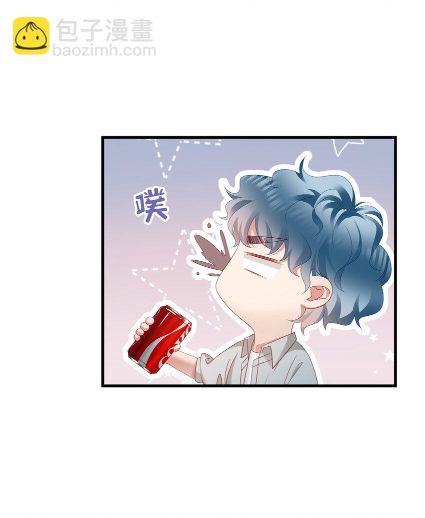 015 任间的秘密32