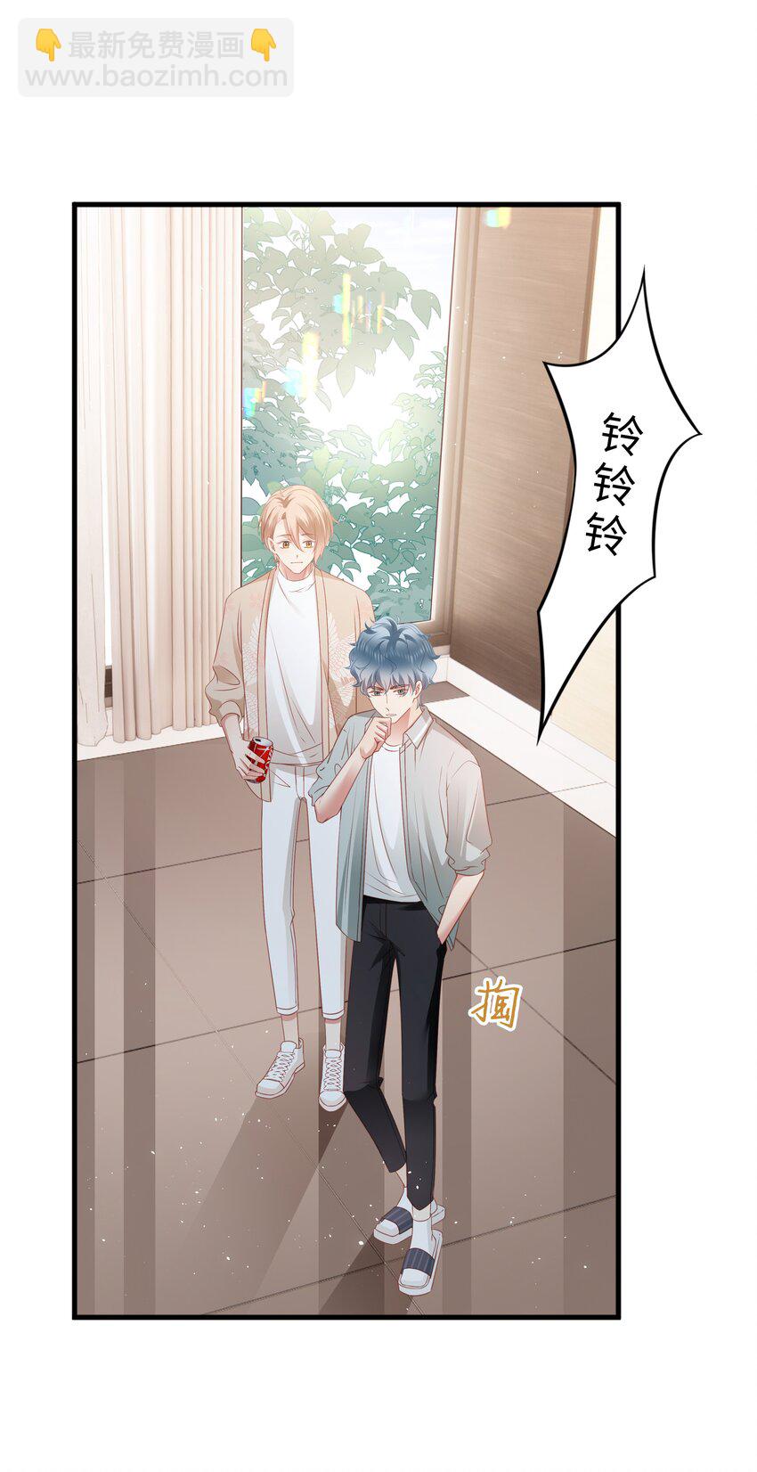 015 任间的秘密35