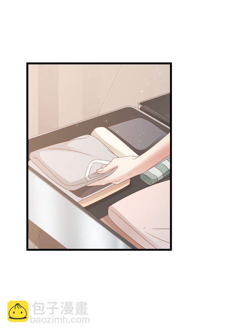 015 任间的秘密37