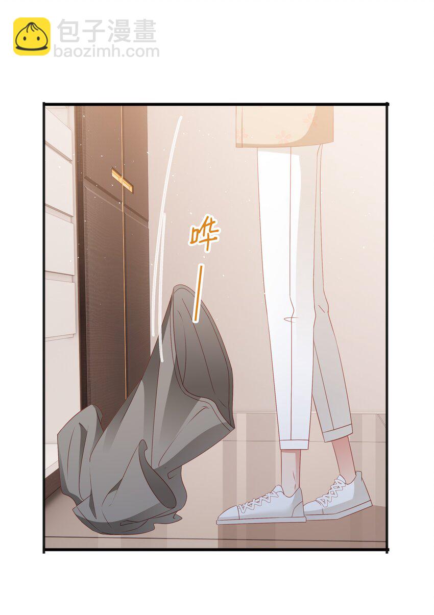 015 任间的秘密42