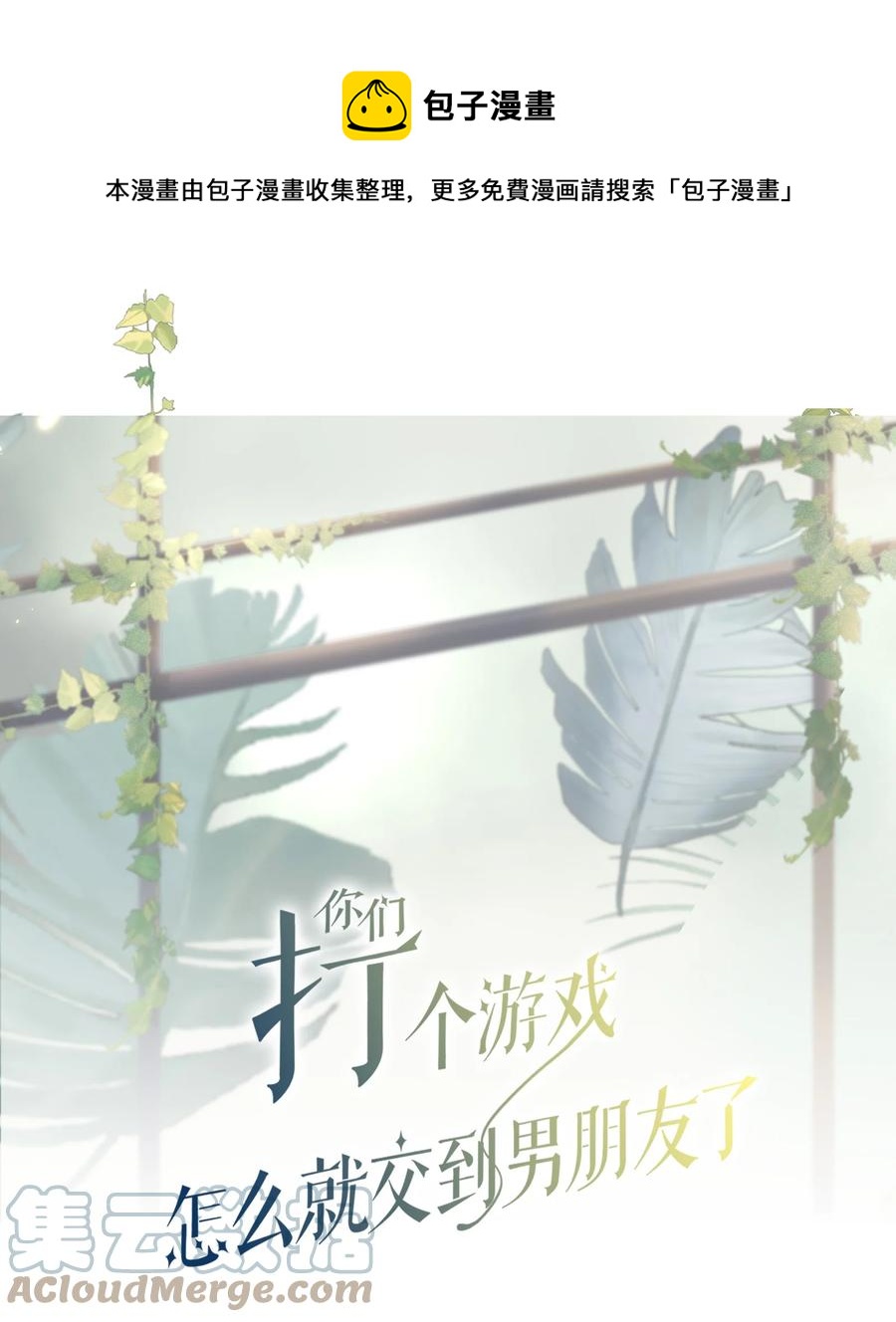 022 有点小开心~0