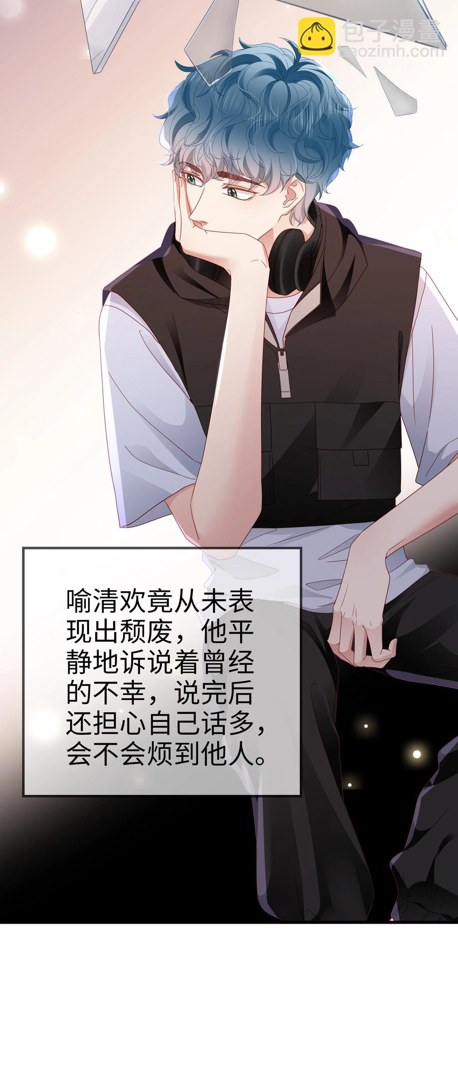 022 有点小开心~10