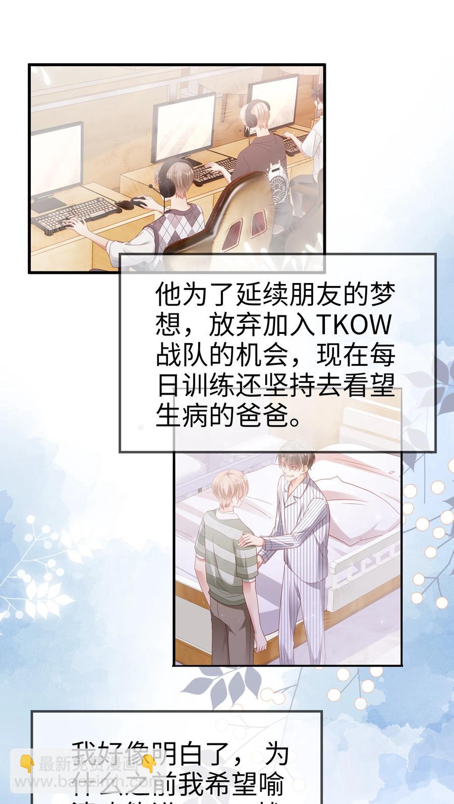 022 有点小开心~11