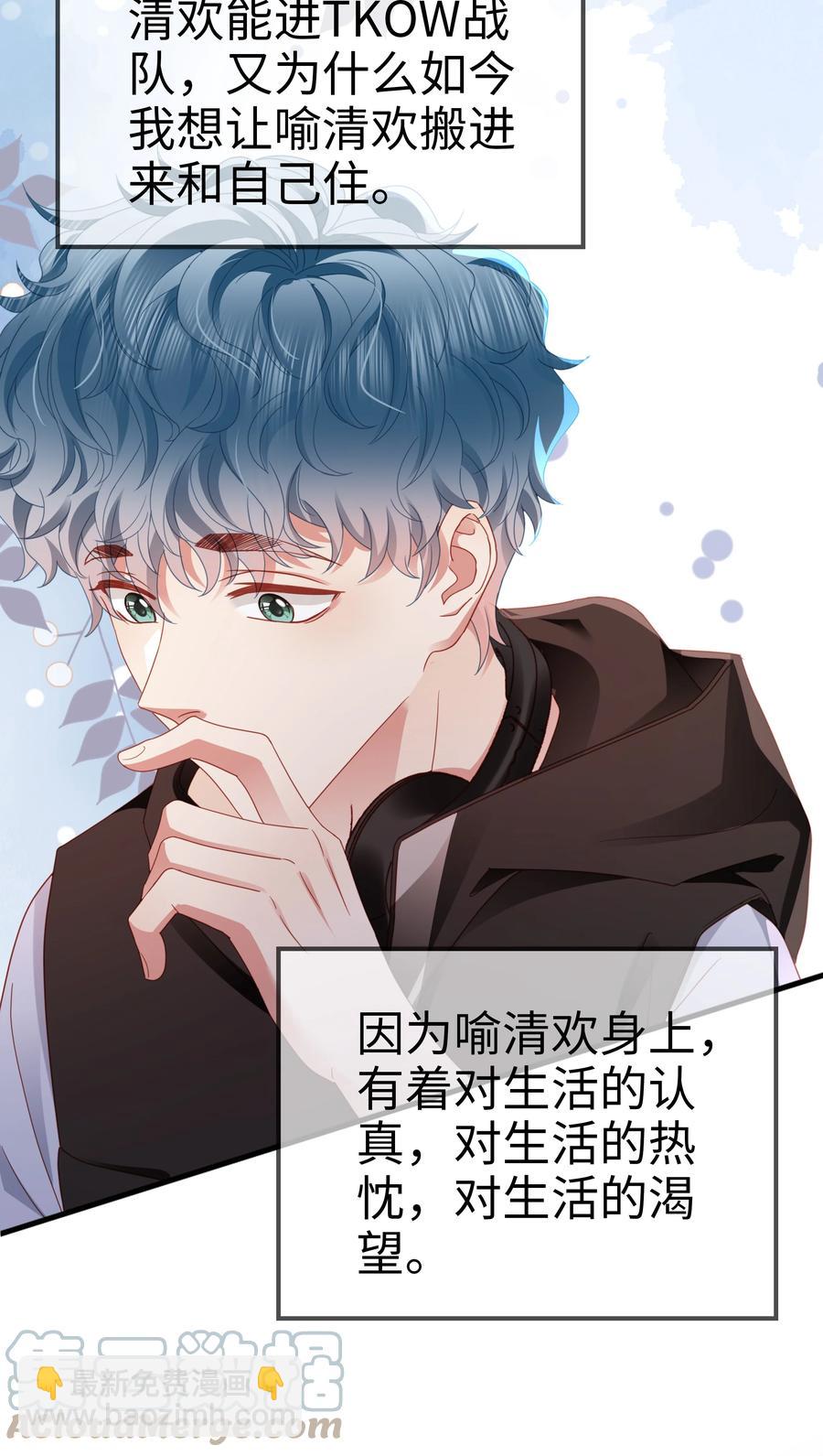 022 有点小开心~12