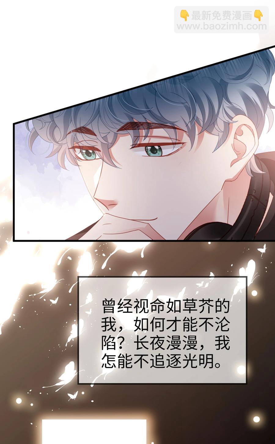 022 有点小开心~13