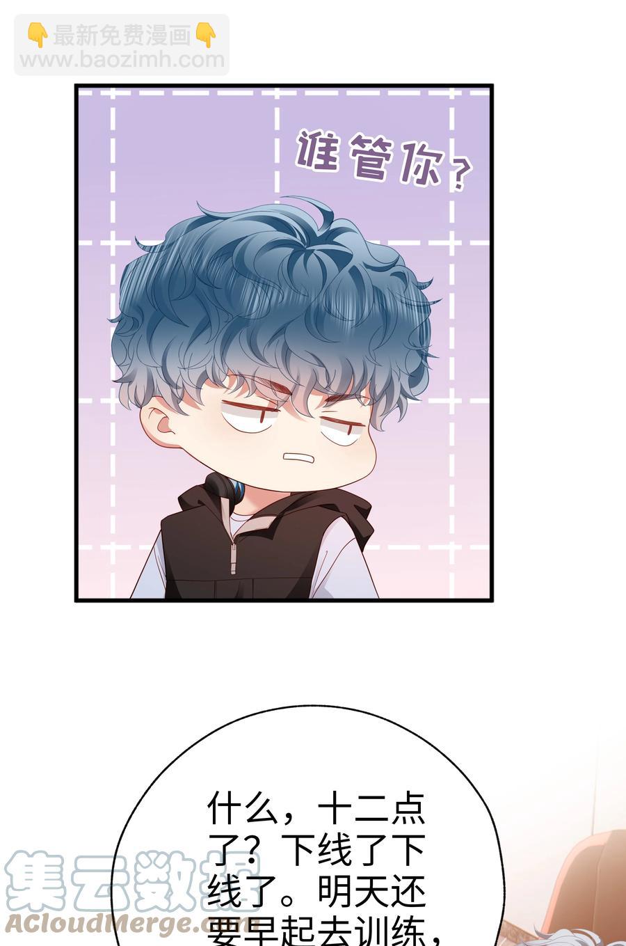 022 有点小开心~18
