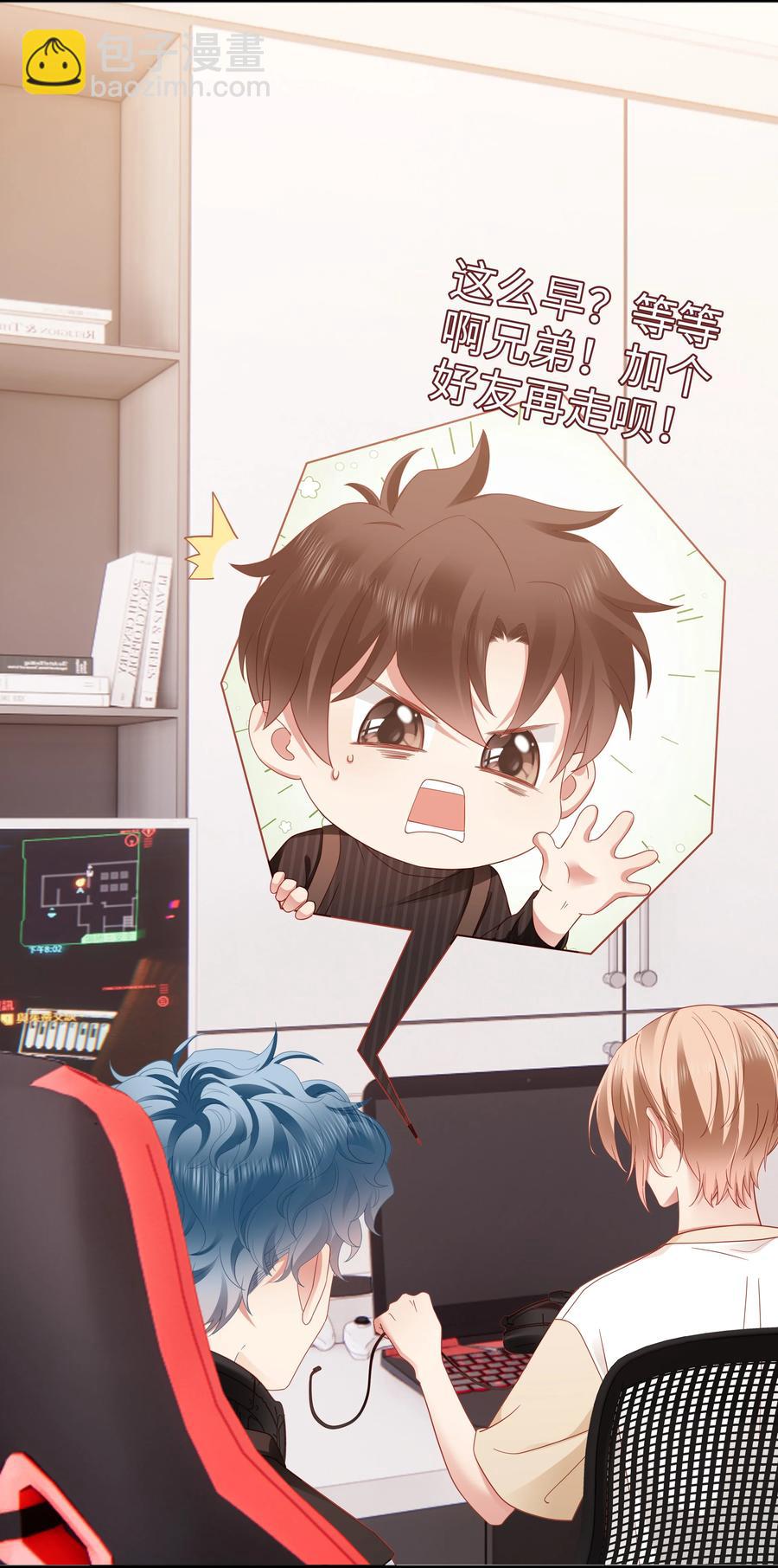 022 有点小开心~20
