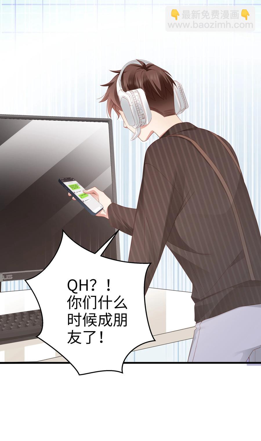 022 有点小开心~25