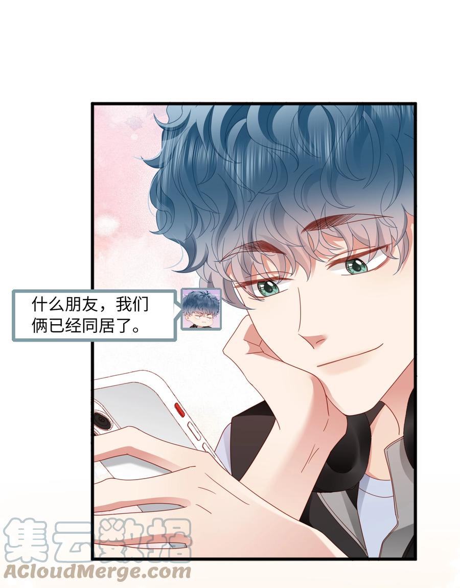 022 有点小开心~27