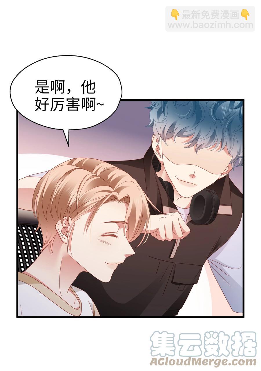 022 有点小开心~33