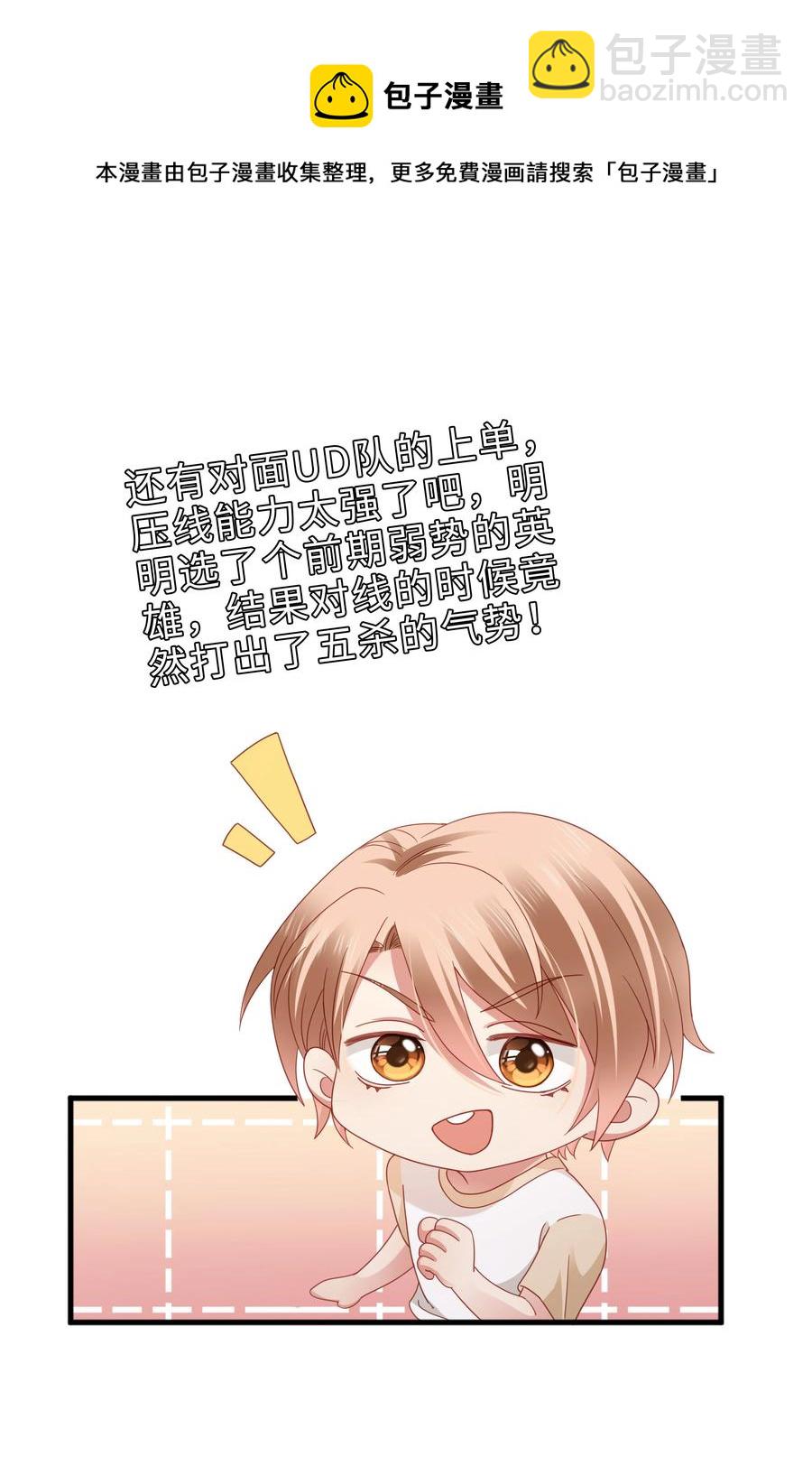 022 有点小开心~34