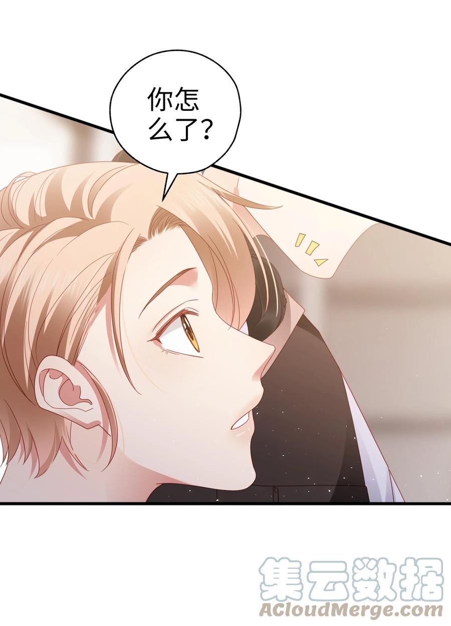 022 有点小开心~36