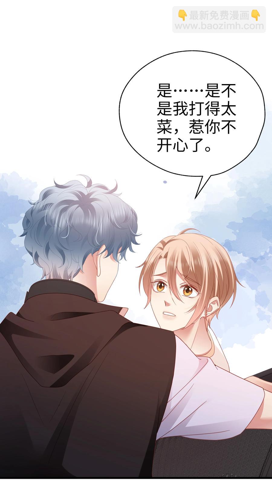 022 有点小开心~37