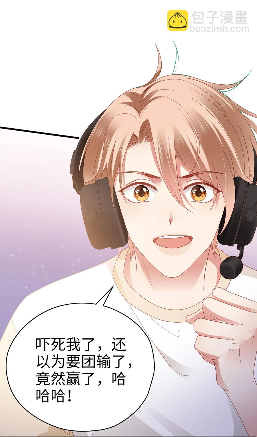 022 有点小开心~4