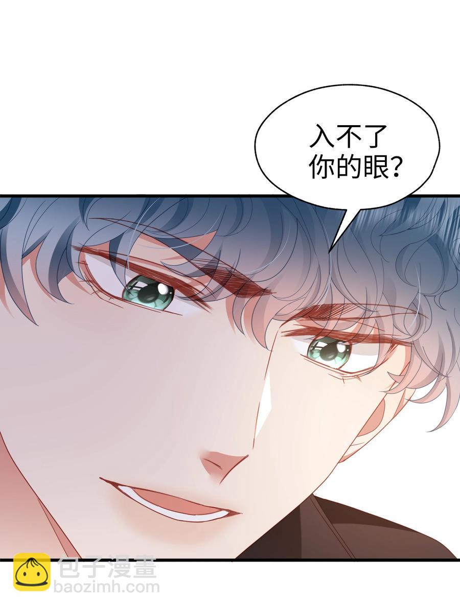 022 有点小开心~43