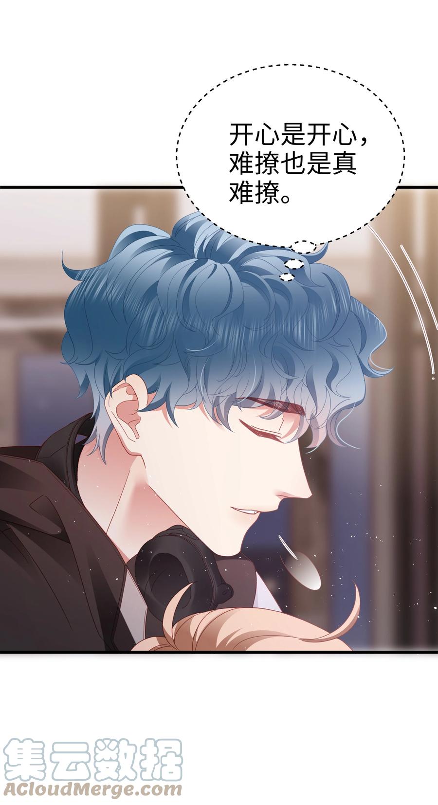 022 有点小开心~45