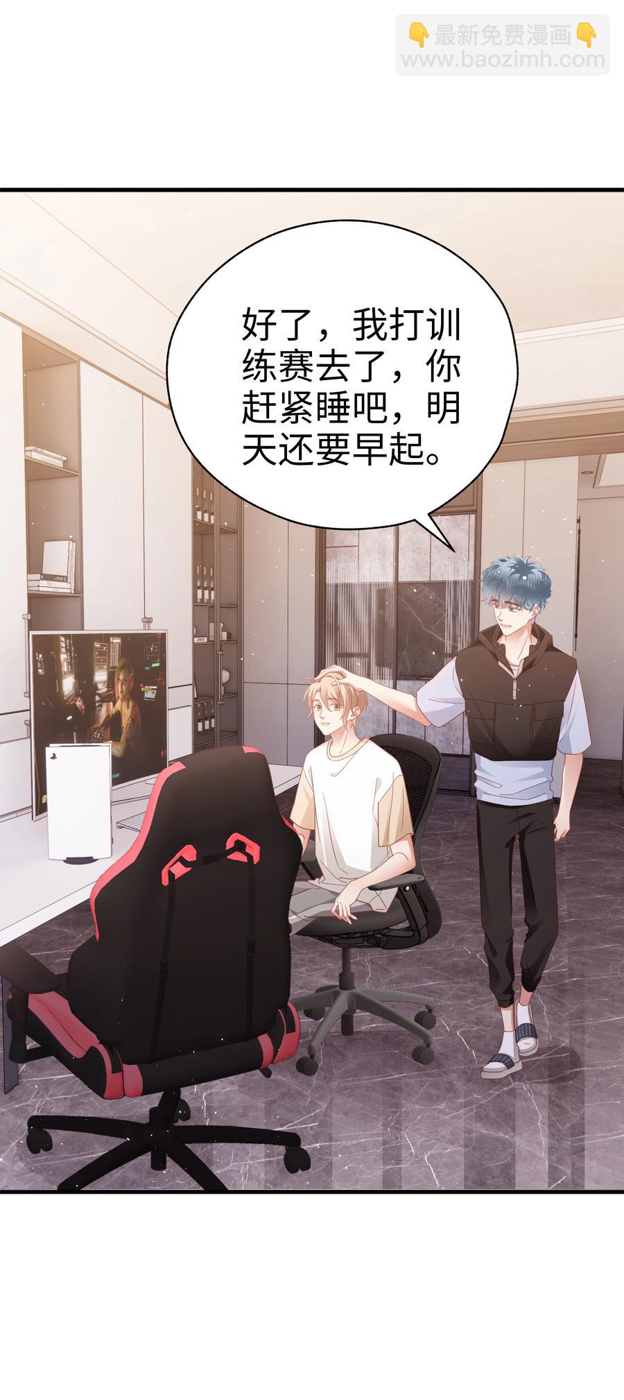 022 有点小开心~46