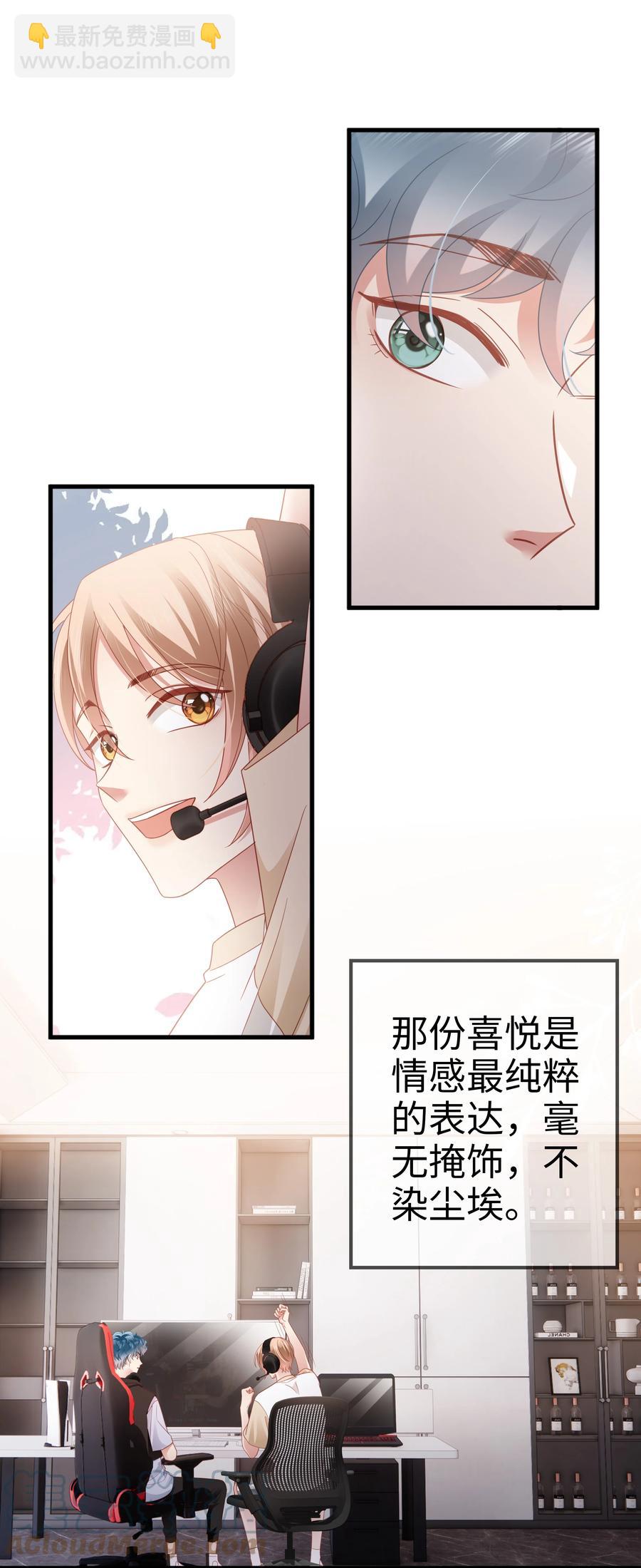 022 有点小开心~6