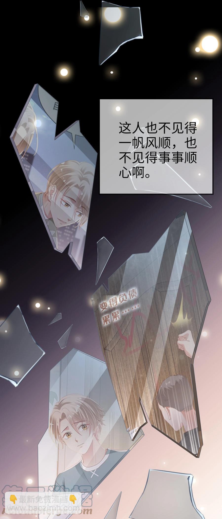 022 有点小开心~9