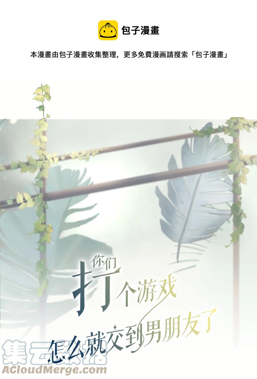 023 温暖0
