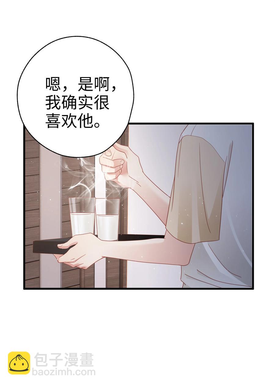 023 温暖10