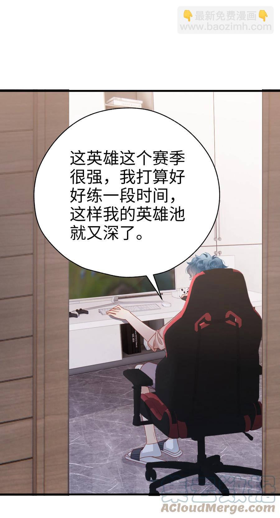 023 温暖12