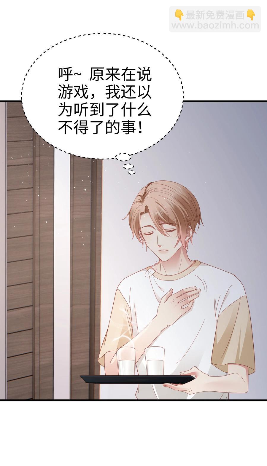 023 温暖13