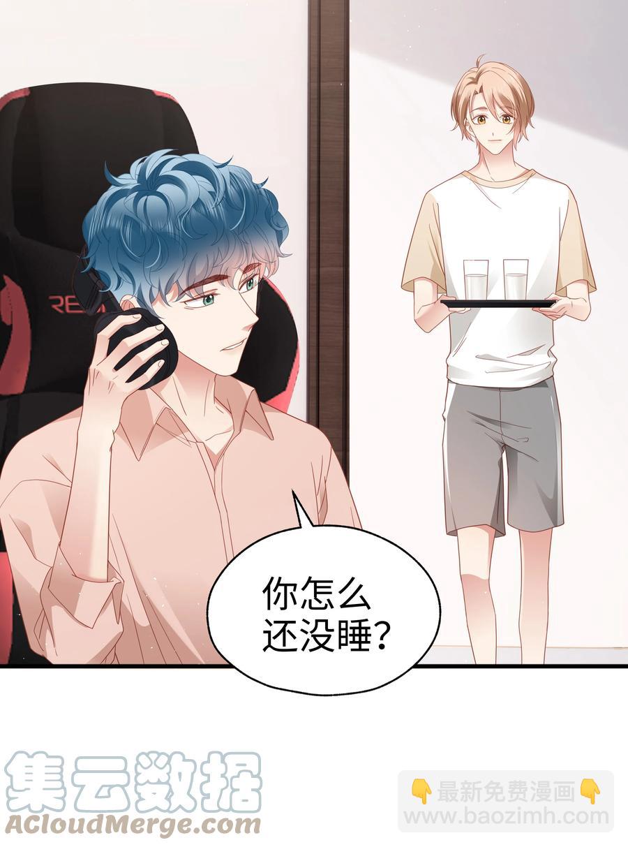 023 温暖15