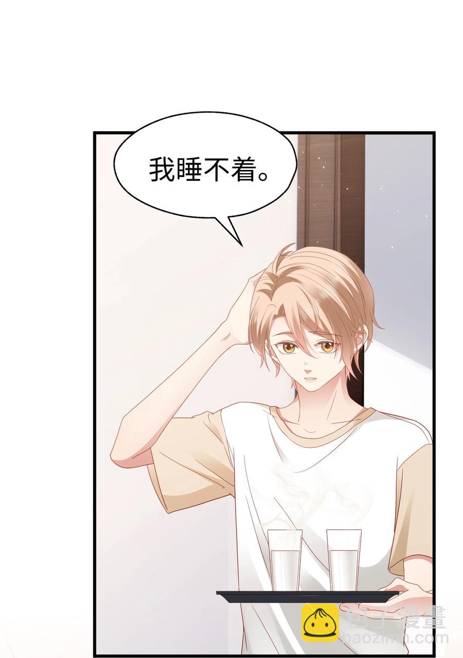 023 温暖16
