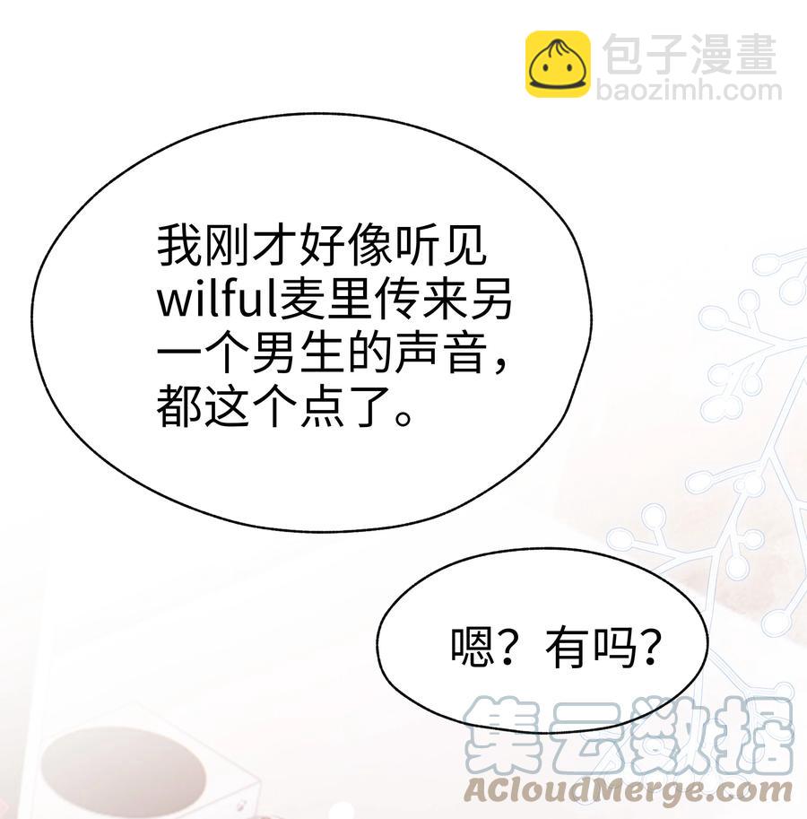023 温暖18