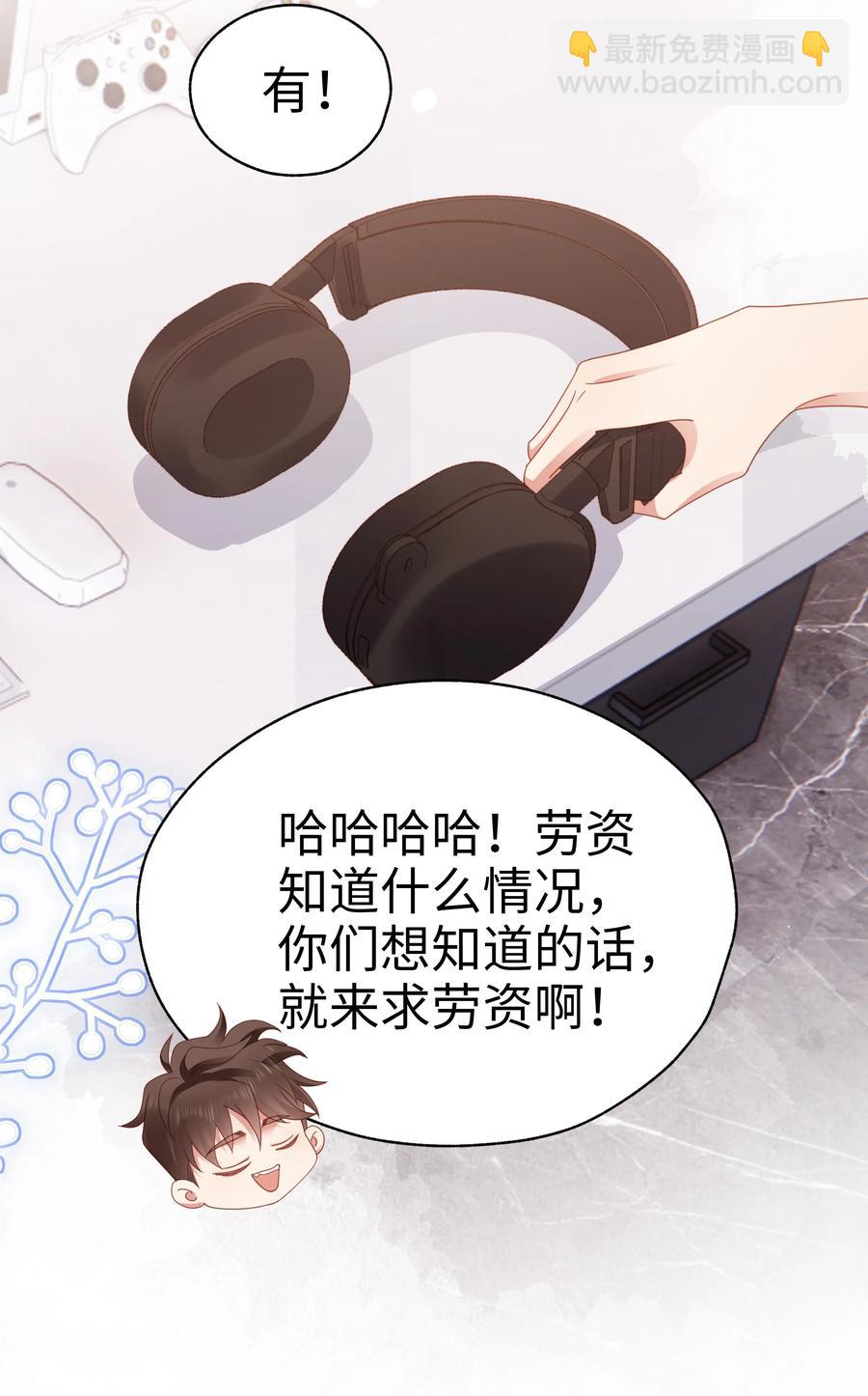 023 温暖19