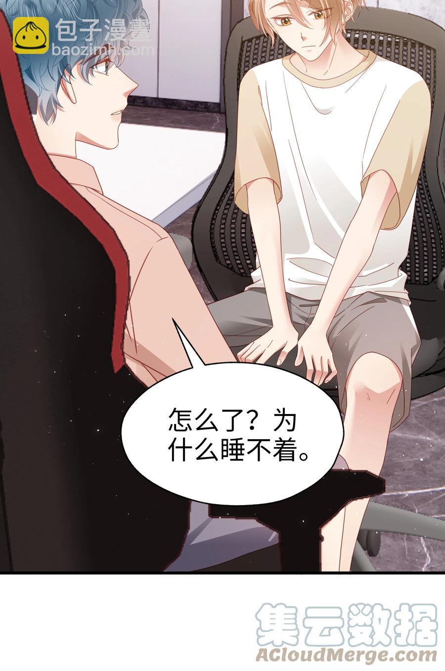 023 温暖21