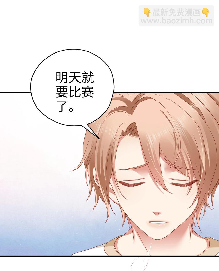 023 温暖22